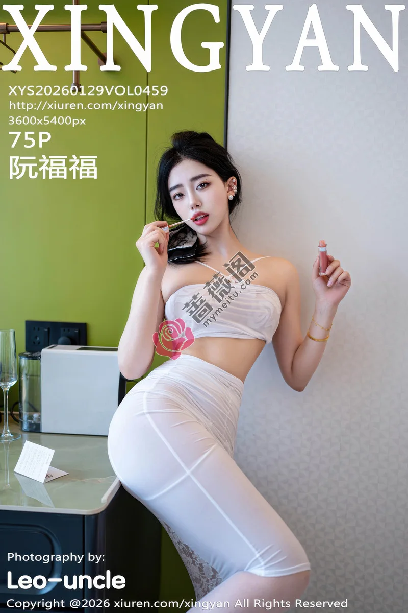 [XingYan星颜社] Vol.459 模特时安安性感白色长裙露白色内衣配白丝吊袜秀美腿诱惑写真-蔷薇阁