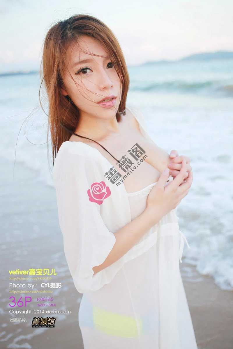 [XiuRen秀人网] No.165 嫩模vetiver嘉宝贝儿三亚旅拍海边风情性感比基尼写真 - 蔷薇阁-蔷薇阁