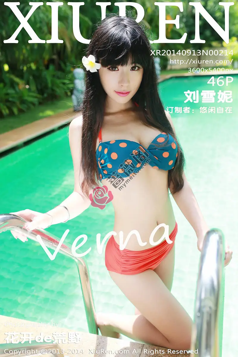 [XiuRen秀人网] No.214 嫩模刘雪妮Verna白色蕾丝情趣内衣透视秀美乳诱惑写真-蔷薇阁