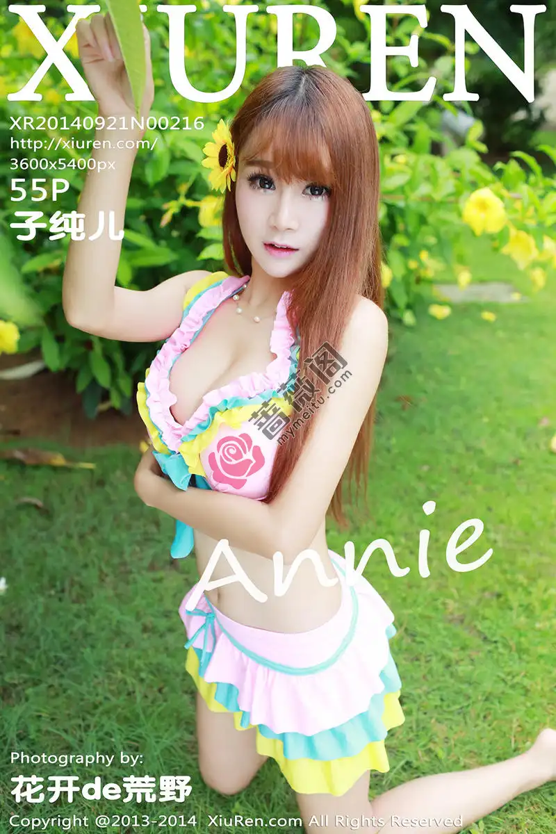 [XiuRen秀人网] No.216 嫩模子纯儿Annie性感内衣秀完美身材豪乳翘臀诱惑写真-蔷薇阁