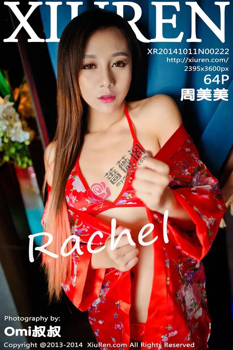 [XiuRen秀人网] No.222 嫩模周美美rachel私房护士装丁字裤美臀诱惑写真-蔷薇阁