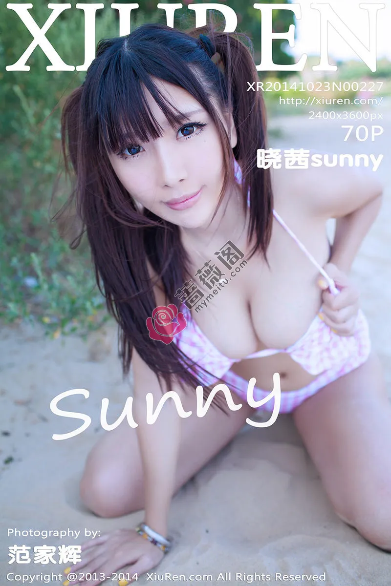 [XiuRen秀人网] No.227 嫩模晓茜sunny厦门旅拍第三套日系性感内衣秀豪乳写真-蔷薇阁