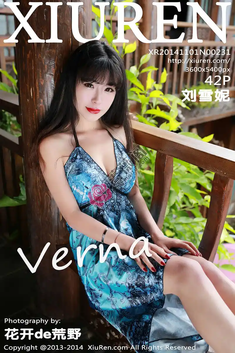 [XiuRen秀人网] No.231 嫩模刘雪妮Verna居家私房透明肚兜蕾丝丁字裤诱惑写真-蔷薇阁