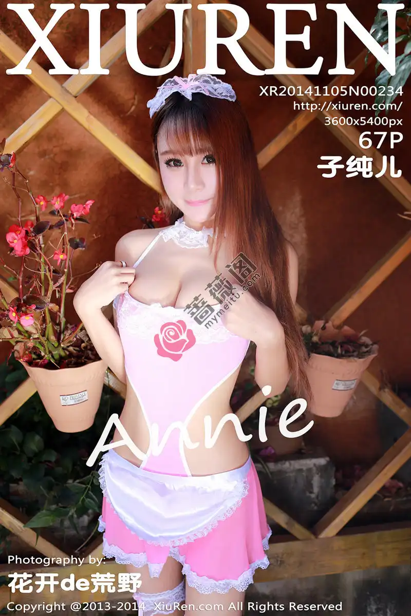 [XiuRen秀人网] No.234 大胸美女子纯儿Annie火辣内衣秀傲人美胸诱惑写真-蔷薇阁