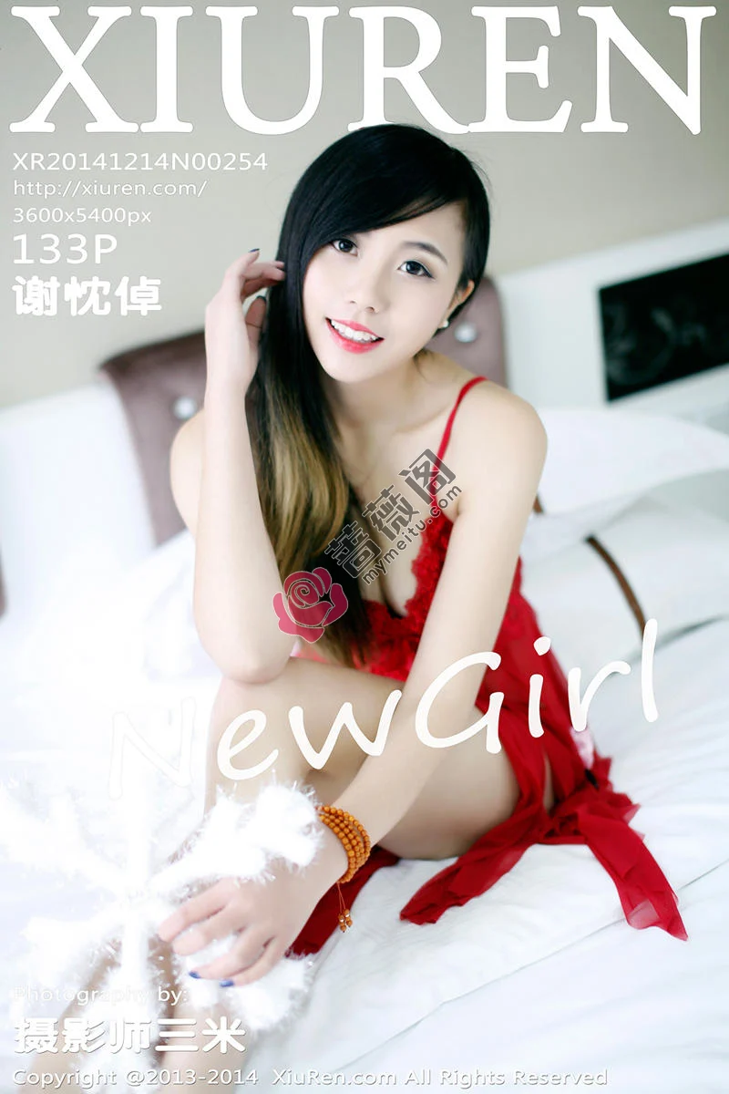 [XiuRen秀人网] No.254 甜美模特谢忱倬学生制服诱惑+圣诞主题系列海量写真-蔷薇阁