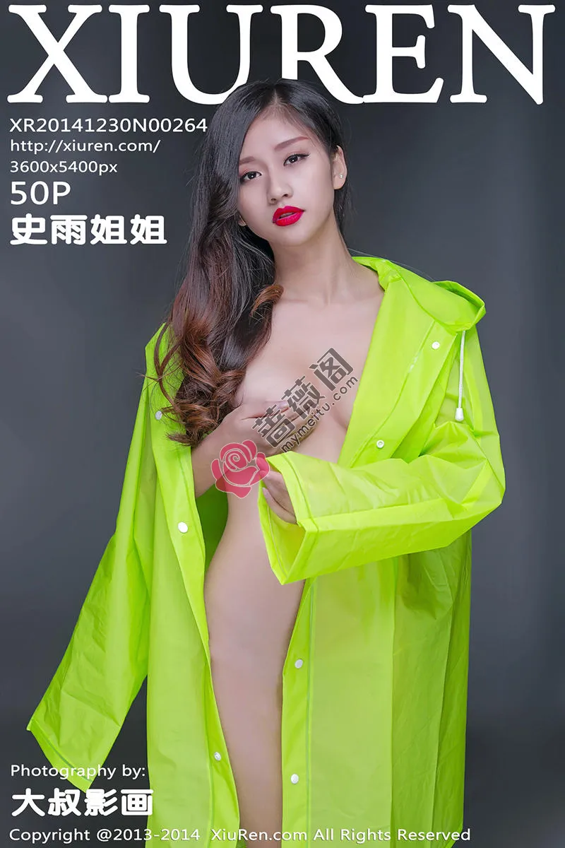 [XiuRen秀人网] No.264 秀发美女嫩模史雨姐姐居家私房火辣美体真空诱惑写真-蔷薇阁