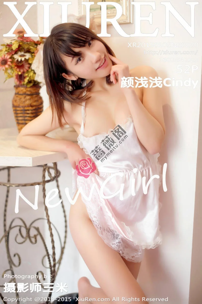[XiuRen秀人网] No.270 嫩模颜浅浅Cindy白色吊带睡裙真空露美乳撩人诱惑写真-蔷薇阁