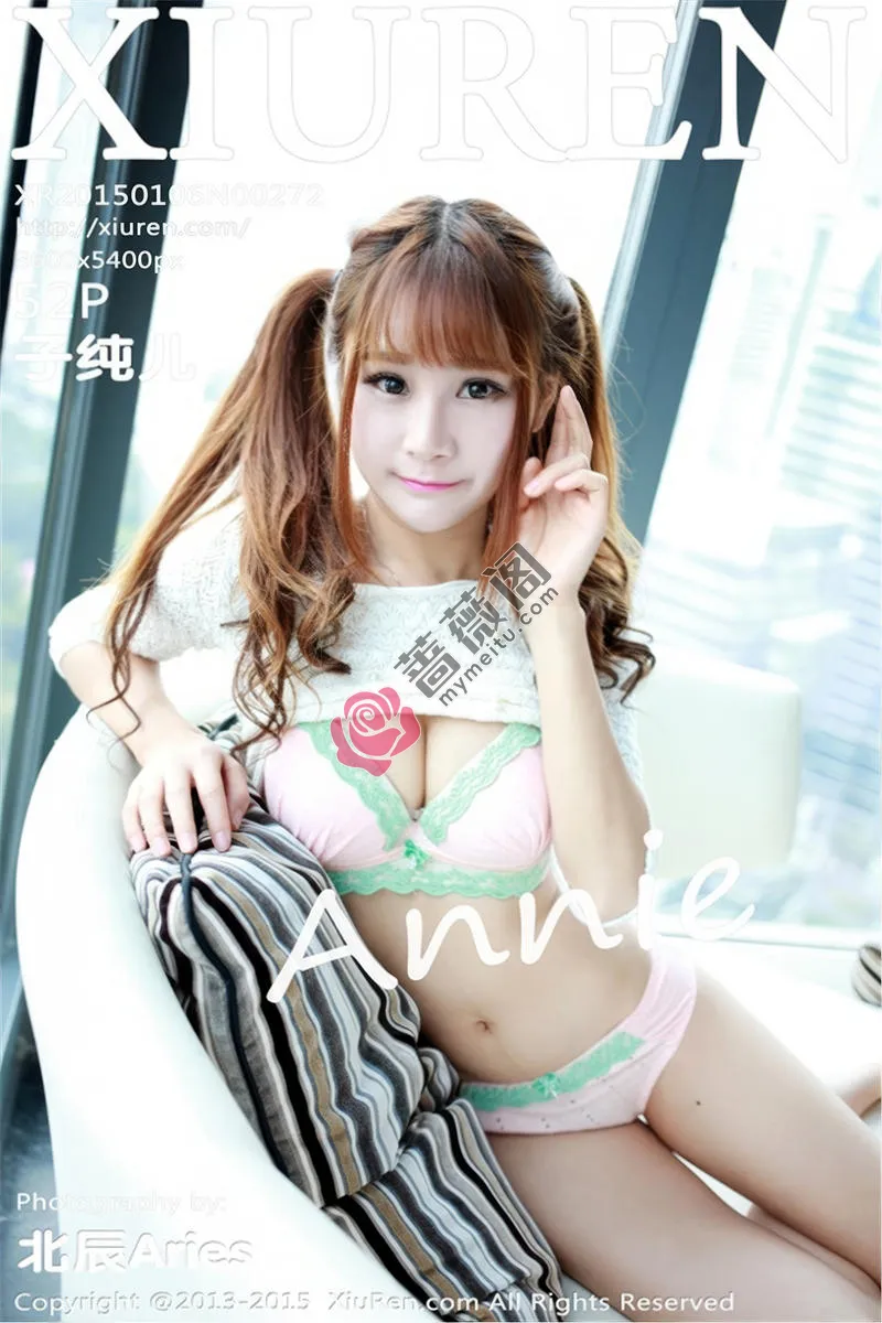 [XiuRen秀人网] No.272 阳光美女子纯儿Annie泰国旅拍居家私房翘臀诱惑写真-蔷薇阁