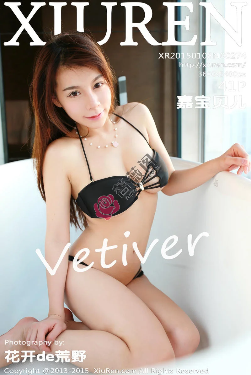 [XiuRen秀人网] No.274 嫩模vetiver嘉宝贝儿泰国旅拍缕空蕾丝内衣诱惑写真-蔷薇阁
