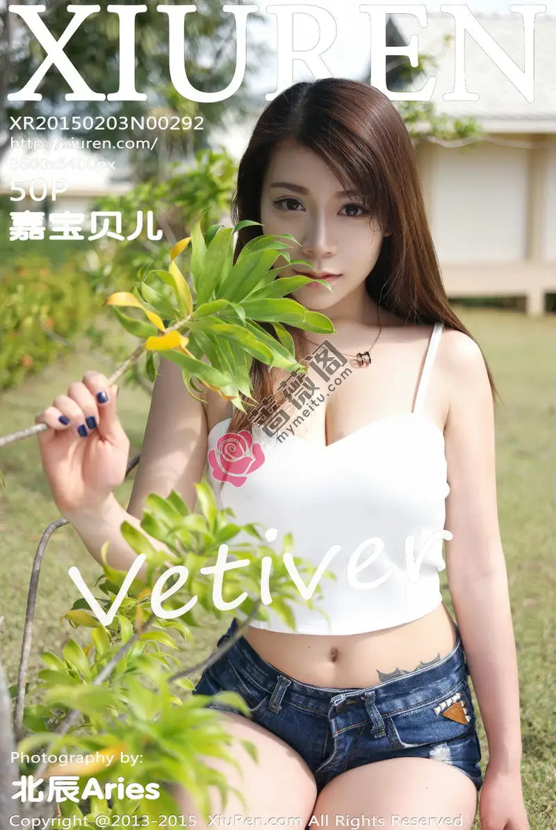 [XiuRen秀人网] No.292 大胸嫩模vetiver嘉宝贝儿牛仔短裤白色上衣性感写真-蔷薇阁