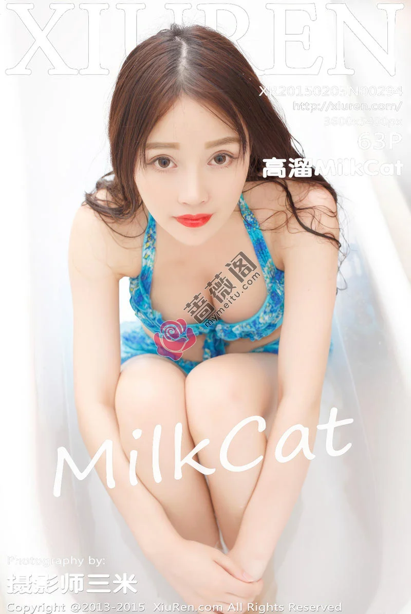 [XiuRen秀人网] No.294 蕾丝内衣美女高溜MilkCat居家私房红唇诱惑写真-蔷薇阁