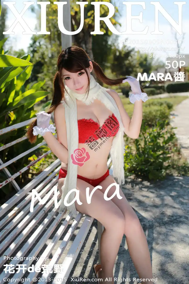 [XiuRen秀人网] No.307 秀人嫩模MARA醬泰国旅拍户外红色比基尼内衣诱惑写真-蔷薇阁