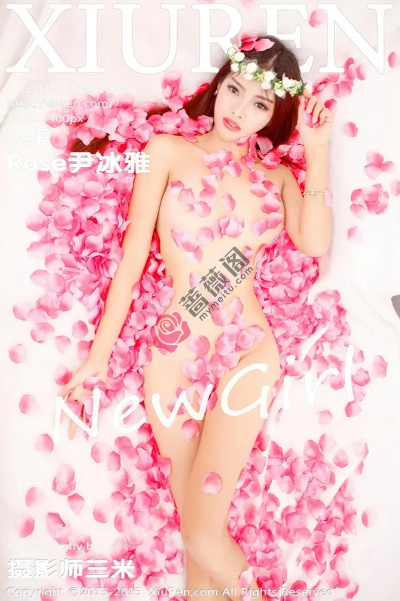 [XiuRen秀人网] No.310 职业模特Rose尹冰雅花丛中大尺度全裸人体艺术诱惑写真-蔷薇阁