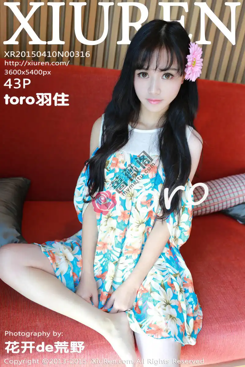[XiuRen秀人网] No.316 模特toro羽住泰国曼谷旅拍性感女仆装清爽迷人写真-蔷薇阁