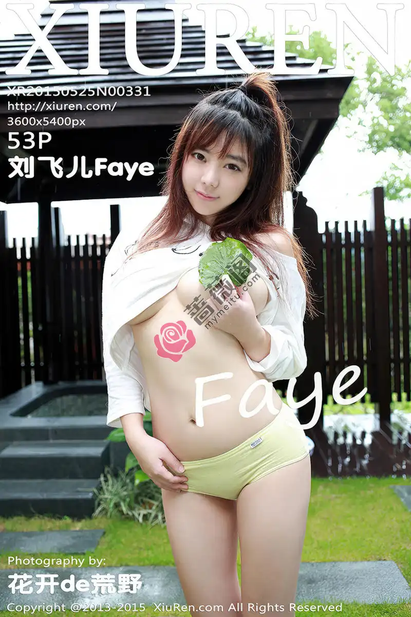 [XiuRen秀人网] No.331 童颜巨乳嫩模刘飞儿Faye心愿旅拍迷人豪乳极致诱惑写真-蔷薇阁