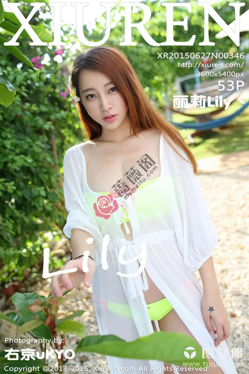 [XiuRen秀人网] No.346 秀发嫩模丽莉Lily户外白色长裙性感内衣迷人美胸写真-蔷薇阁