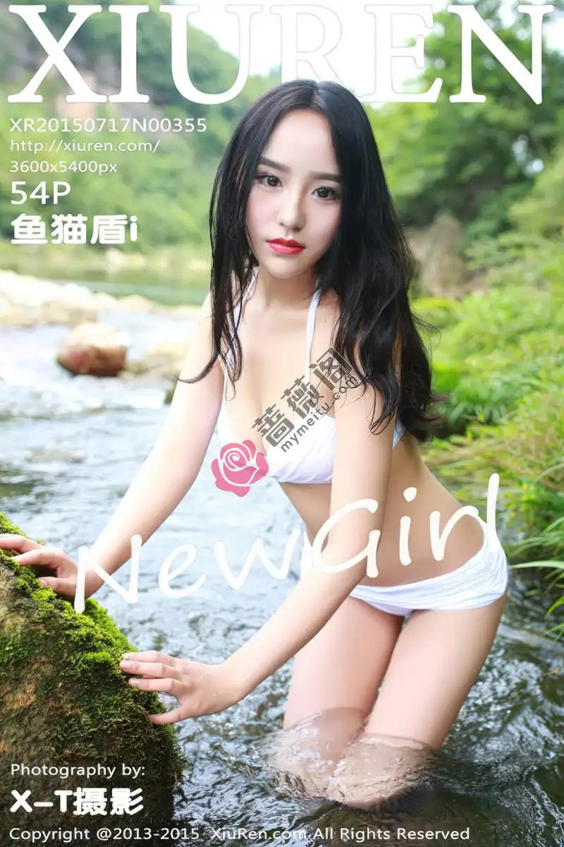 [XiuRen秀人网] No.355 嫩模鱼猫盾i居家私房情趣内衣系列黑白系撩人火辣写真-蔷薇阁