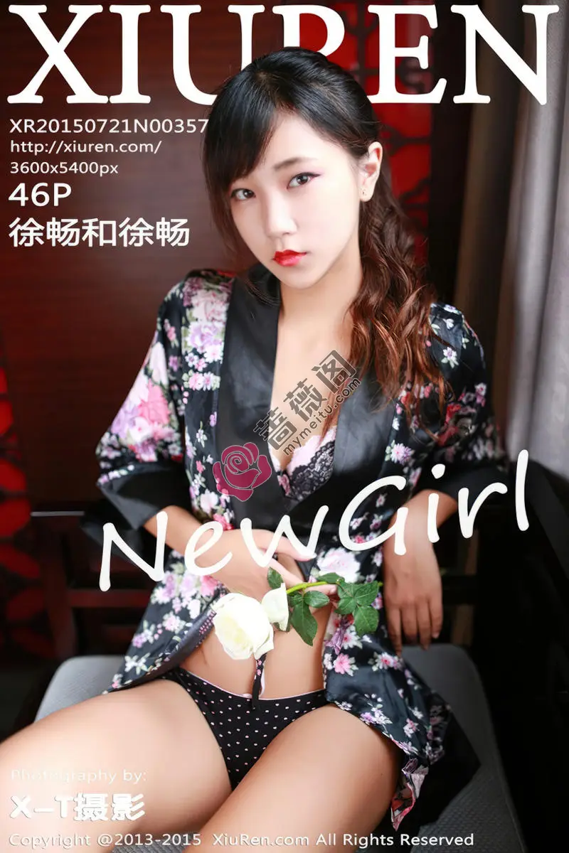 [XiuRen秀人网] No.357 秀发嫩模徐畅和徐畅白色衬衫户外清新迷人写真-蔷薇阁