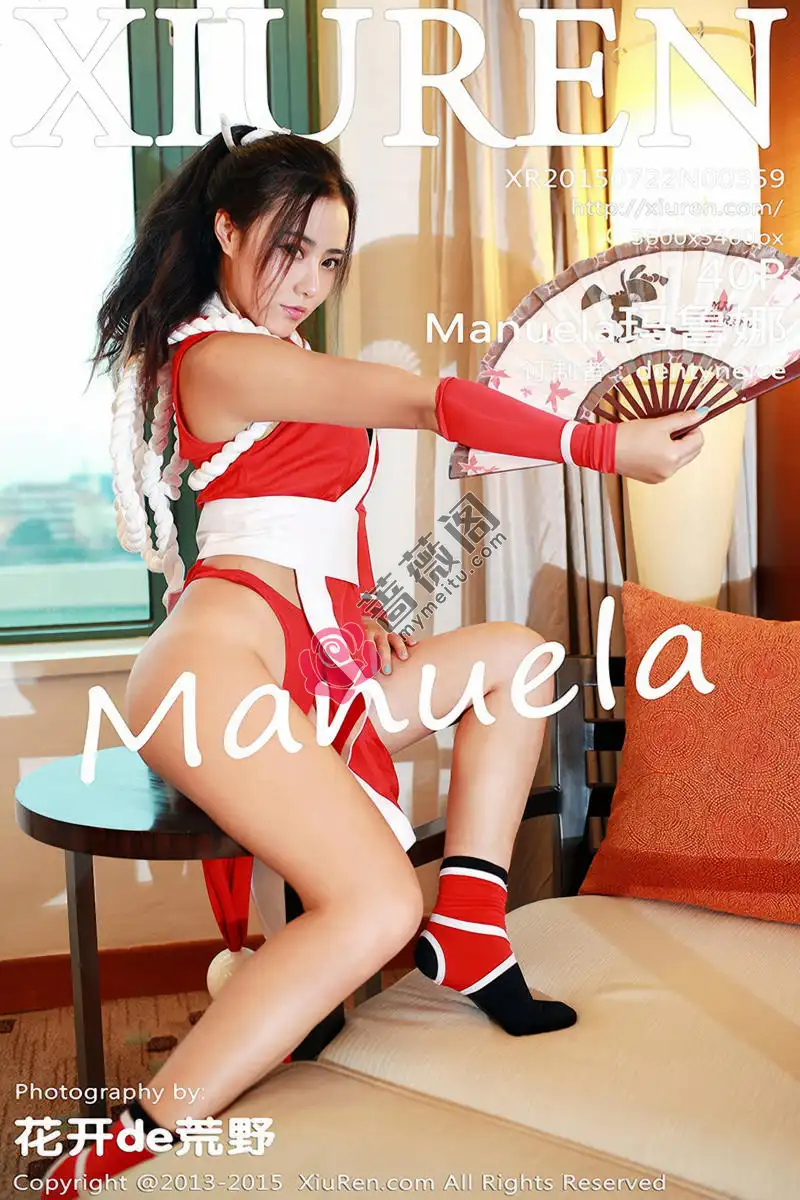 [XiuRen秀人网] No.359 嫩模Manuela玛鲁娜红色情趣服饰不知火舞撩人诱惑写真-蔷薇阁