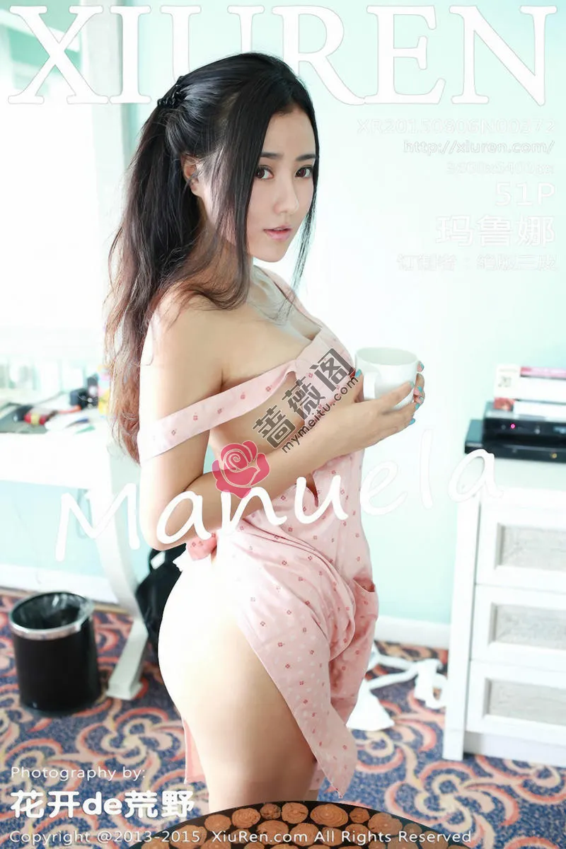 [XiuRen秀人网] No.372 嫩模Manuela玛鲁娜菲律宾旅拍肥臀丰乳极致诱惑写真-蔷薇阁