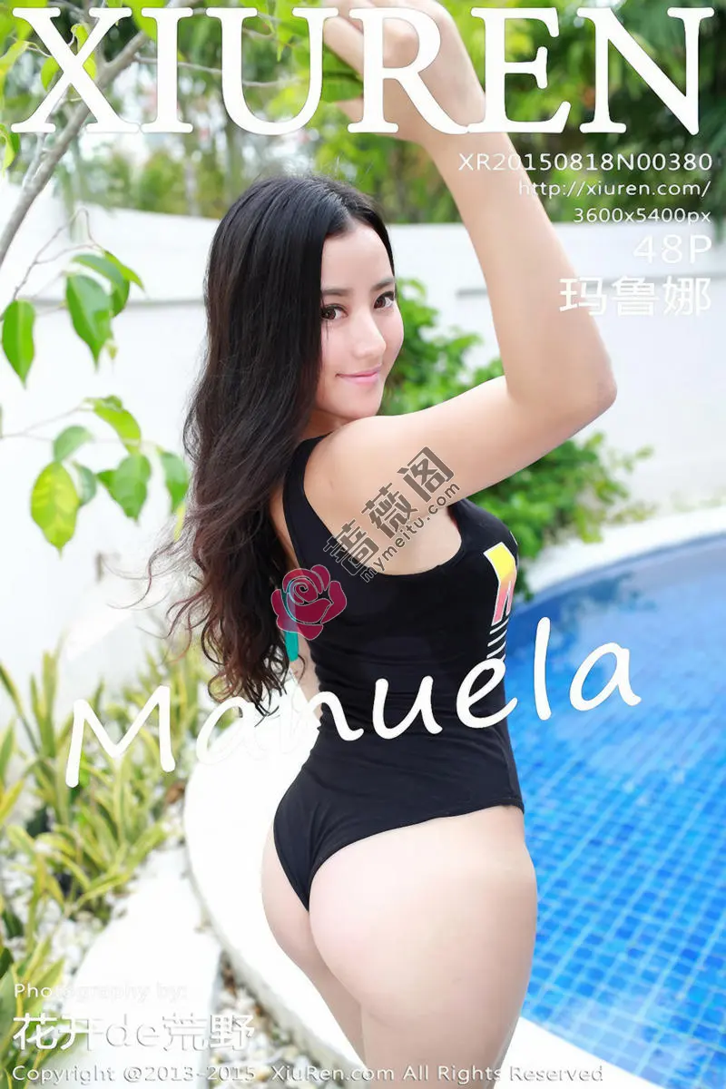 [XiuRen秀人网] No.380 大胸嫩模Manuela玛鲁娜菲律宾旅拍性感内衣秀完美翘臀写真-蔷薇阁