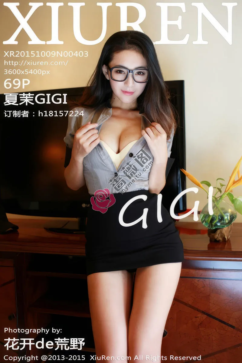 [XiuRen秀人网] No.403 性感女神夏茉GIGI紧身束身内衣秀完美身材迷人翘臀写真-蔷薇阁
