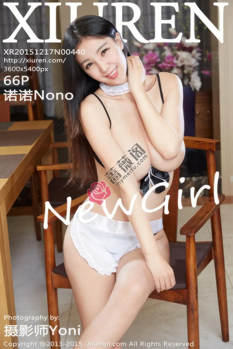 [XiuRen秀人网] No.440 F罩杯嫩模诺诺Nono居家私房大尺度豪乳露点诱惑写真-蔷薇阁