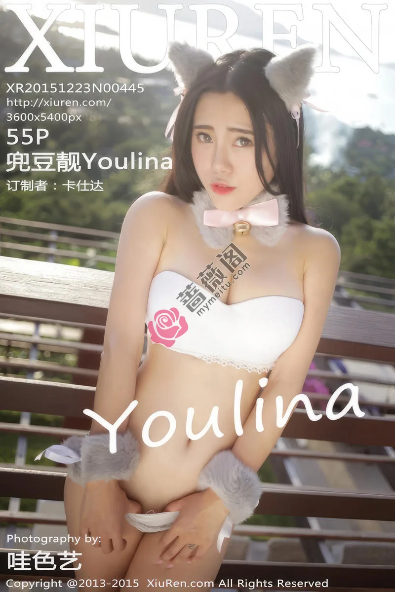 [XiuRen秀人网] No.445 嫩模兜豆靓Youlina苏梅岛旅拍性感小野猫豪乳诱惑写真-蔷薇阁