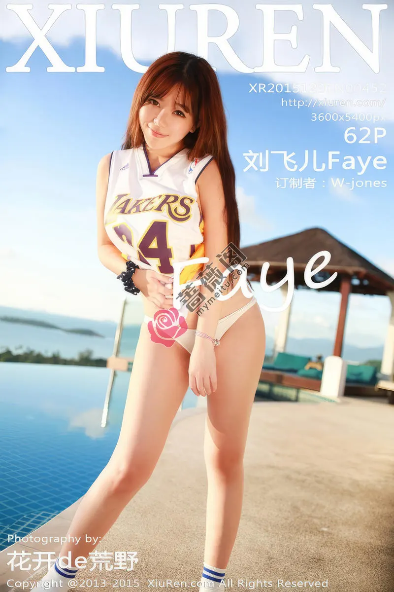 [XiuRen秀人网] No.452 嫩模刘飞儿Faye苏梅岛旅拍性感内衣大秀童颜巨乳惹火写真-蔷薇阁