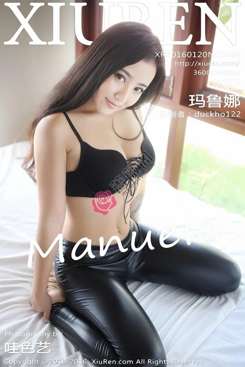[XiuRen秀人网] No.464 嫩模Manuela玛鲁娜苏梅岛旅拍经典翘臀靓丽迷人写真-蔷薇阁