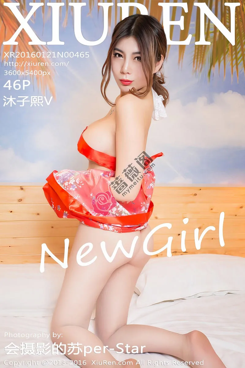 [XiuRen秀人网] No.465 大胸美眉沐子熙野猫女郎白嫩肌肤完美翘臀诱惑写真-蔷薇阁