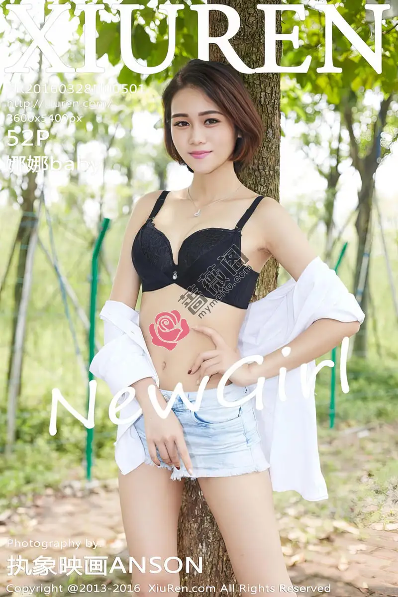 [XiuRen秀人网] No.501 嫩模娜娜baby室外性感内衣系列完美身材清新迷人写真-蔷薇阁