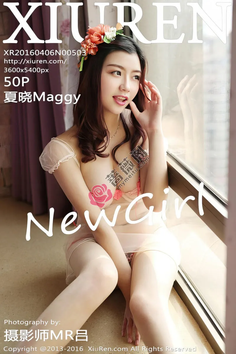 [XiuRen秀人网] No.503 嫩模夏晓Maggy白色蕾丝透纱秀豪乳美臀极致诱惑写真-蔷薇阁