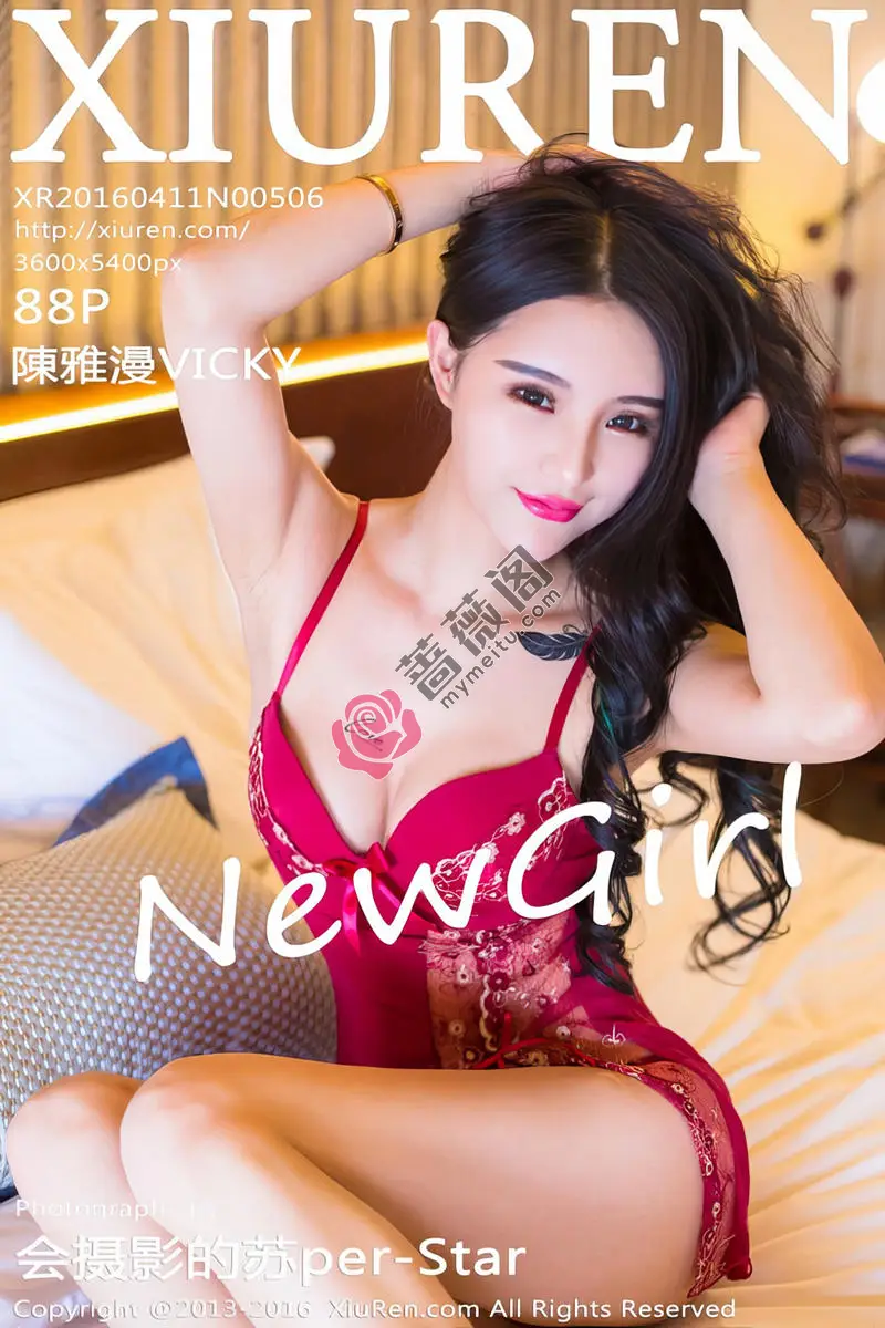 [XiuRen秀人网] No.506 网络红人陈雅漫VICKY红色情趣内衣秀美胸性感红唇写真-蔷薇阁