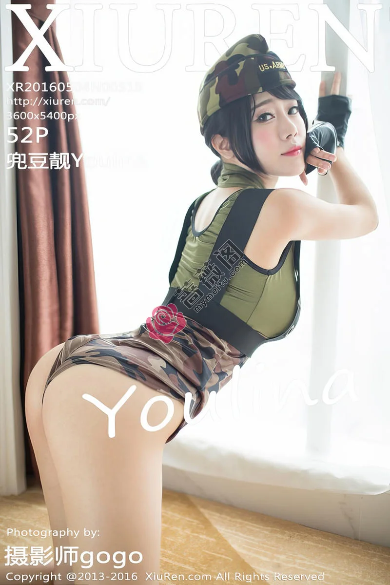 [XiuRen秀人网] No.519 嫩模兜豆靓Youlina浴室里白衬衣半露美乳极致诱惑写真-蔷薇阁