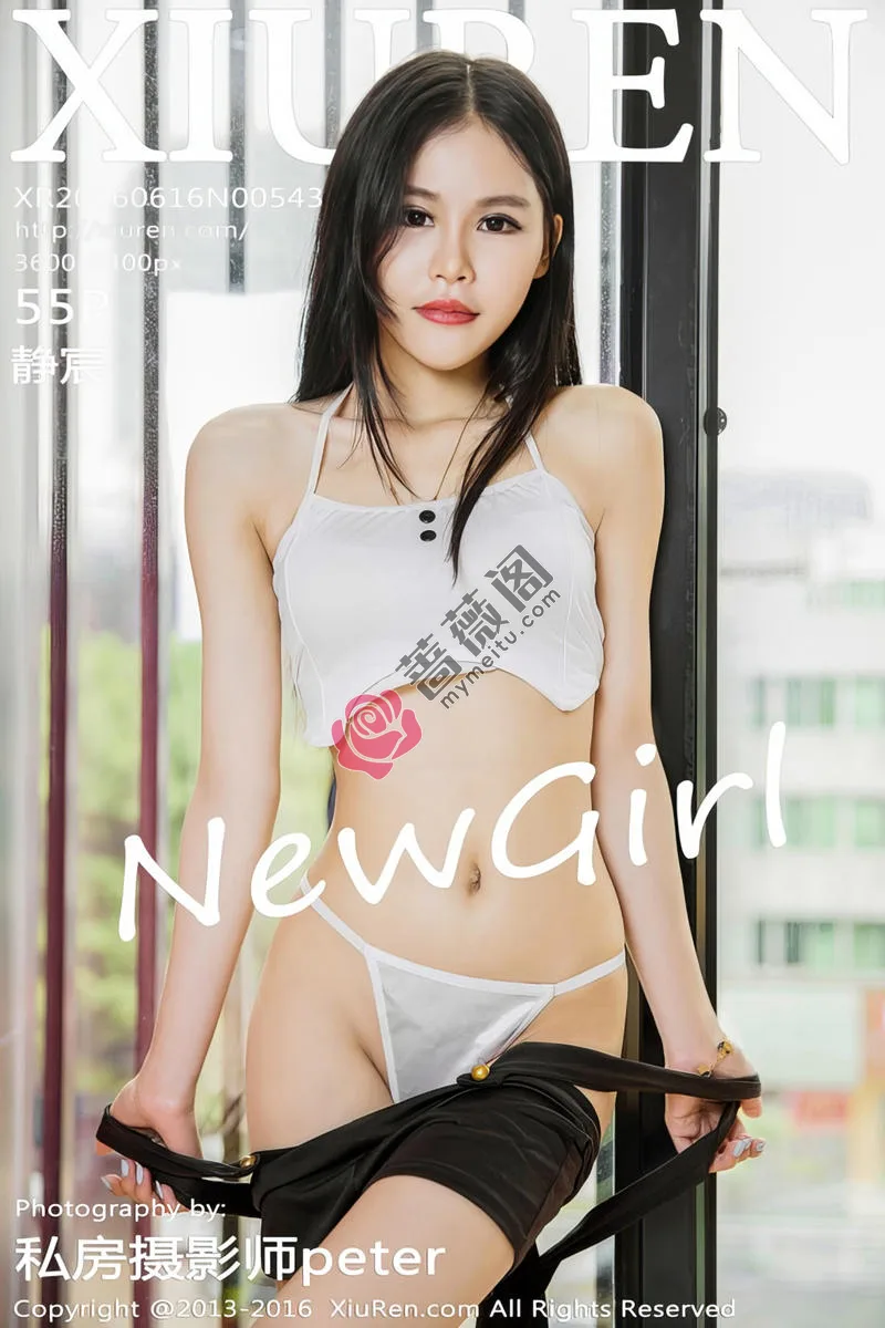 [XiuRen秀人网] No.543 嫩模静宸私房内衣系列白色丁字裤秀豪乳翘臀诱惑写真-蔷薇阁