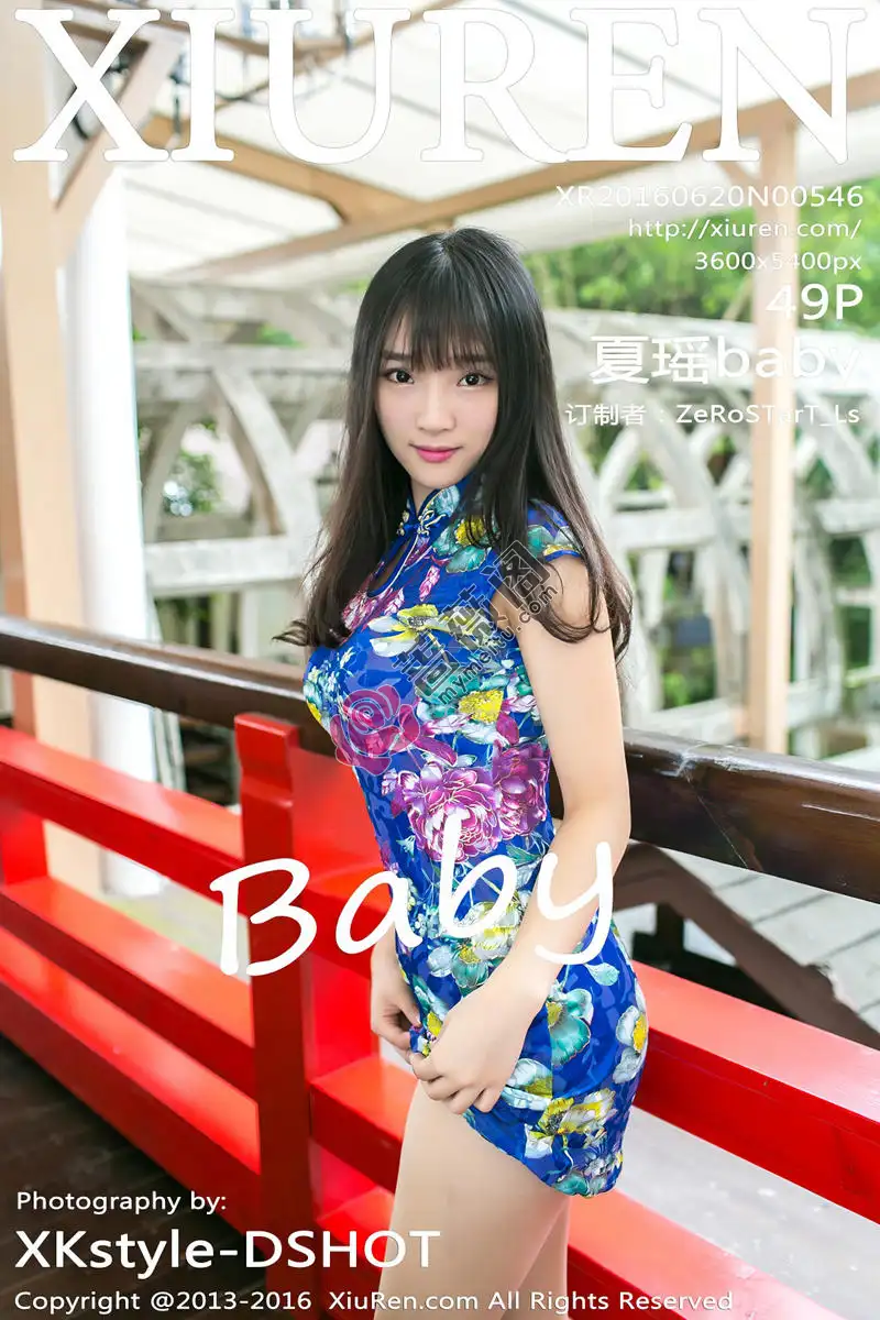 [XiuRen秀人网] No.546 表妹夏瑶baby珠海御温泉旅拍性感内衣迷人豪乳诱惑写真 - 蔷薇阁-蔷薇阁