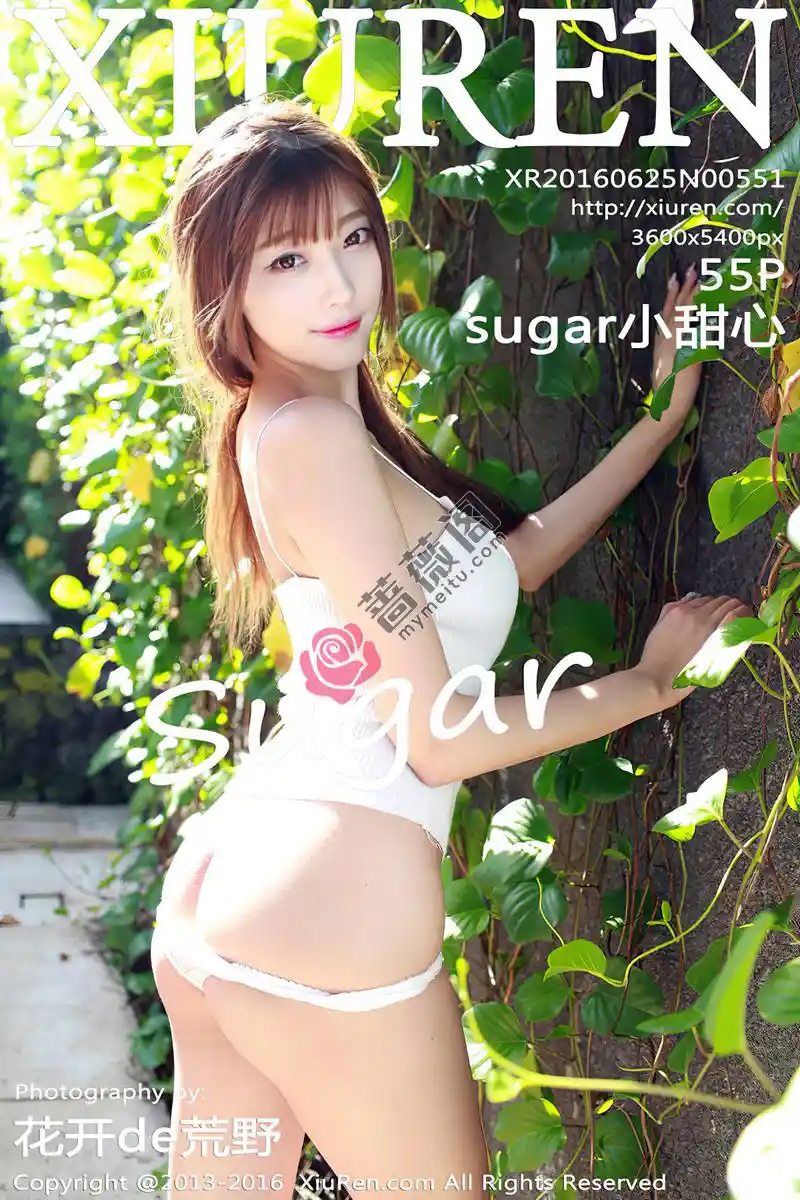 [XiuRen秀人网] No.551 嫩模Sugar小甜心CC巴厘岛旅拍白色蕾丝内裤诱惑写真-蔷薇阁