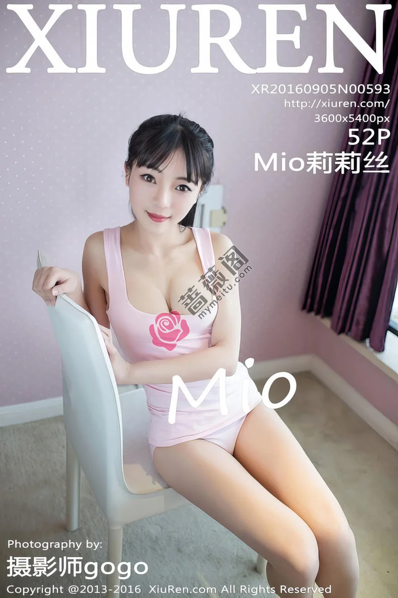 [XiuRen秀人网] No.593 性感小萝莉Mio莉莉丝粉红吊带背心秀美胸迷人写真 - 蔷薇阁-蔷薇阁