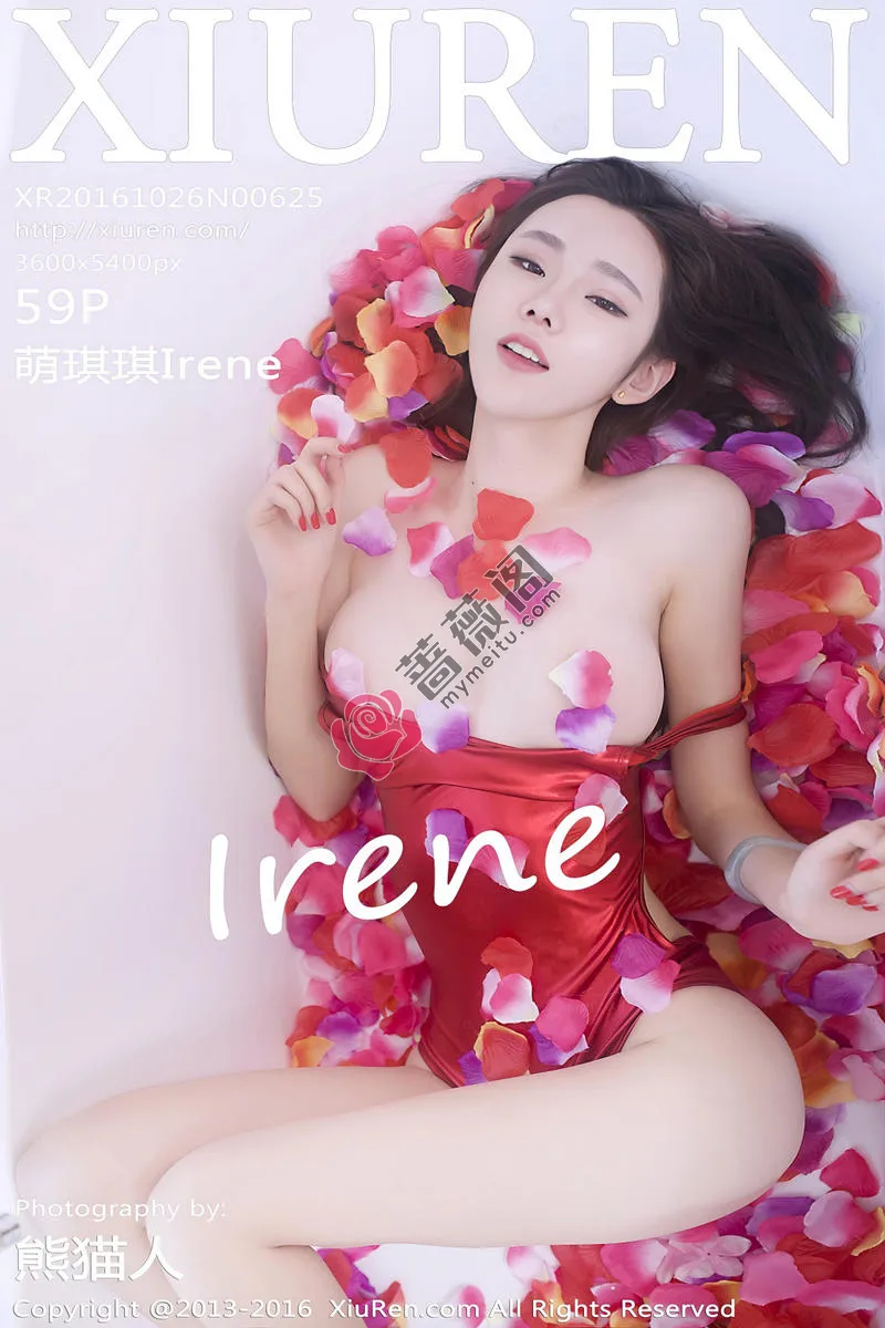 [XiuRen秀人网] No.625 嫩模萌琪琪Irene高叉猩红色连体比基尼半脱秀豪乳诱惑写真 - 蔷薇阁-蔷薇阁