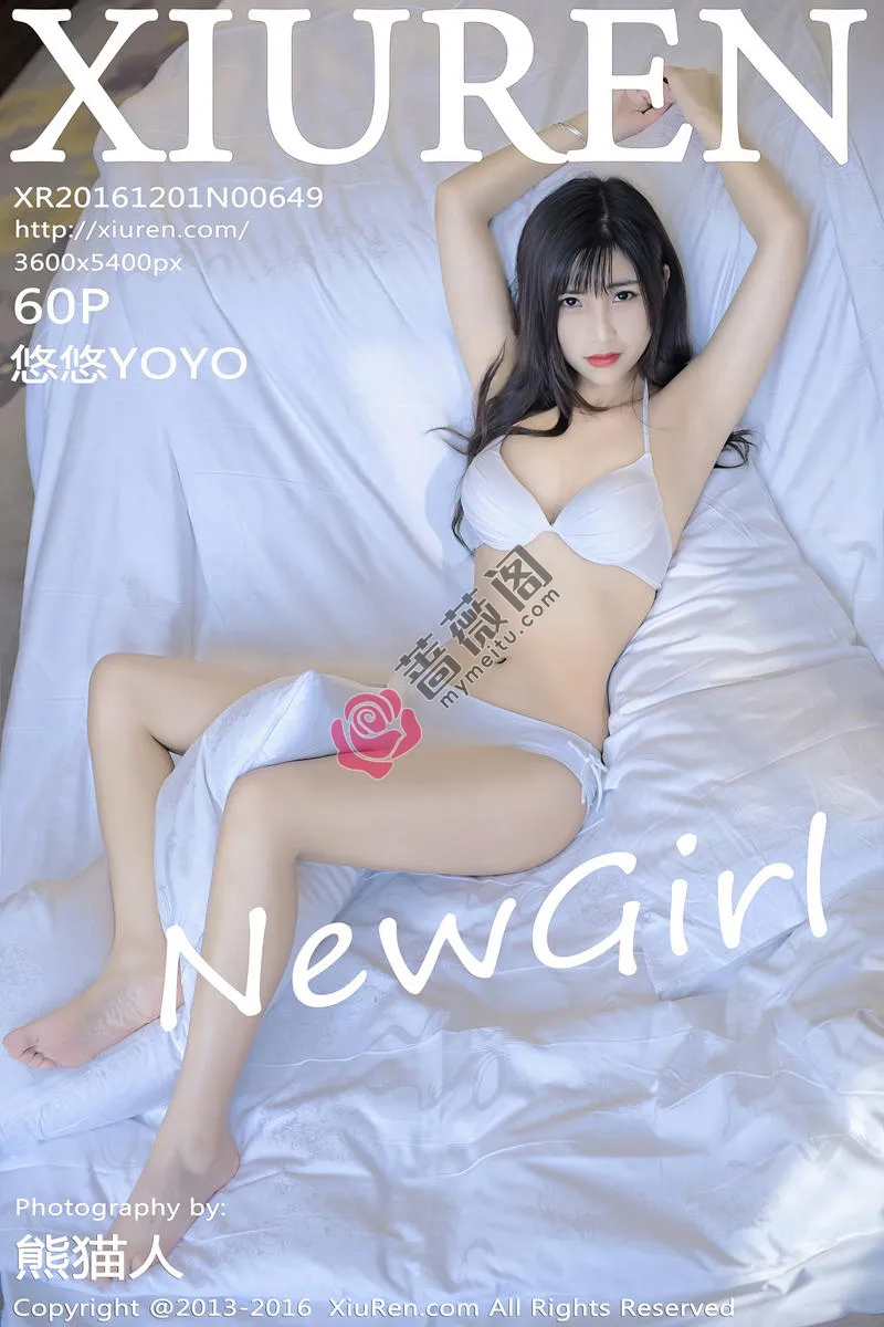 [XiuRen秀人网] No.649 美女学霸悠悠YOYO猫女郎粉红色性感内衣秀酥胸迷人写真-蔷薇阁