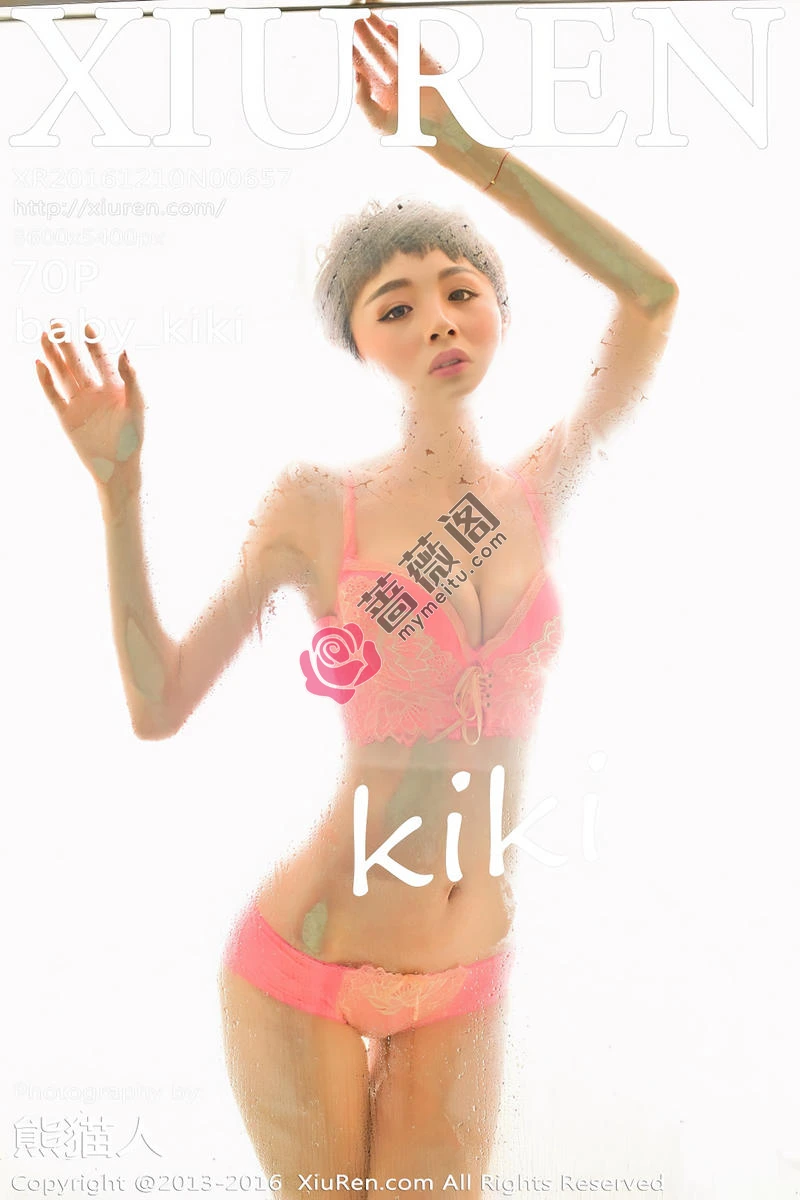 [XiuRen秀人网] No.657 嫩模baby_kiki浴缸里性感黑色内衣秀白嫩豪乳诱惑写真 - 蔷薇阁-蔷薇阁