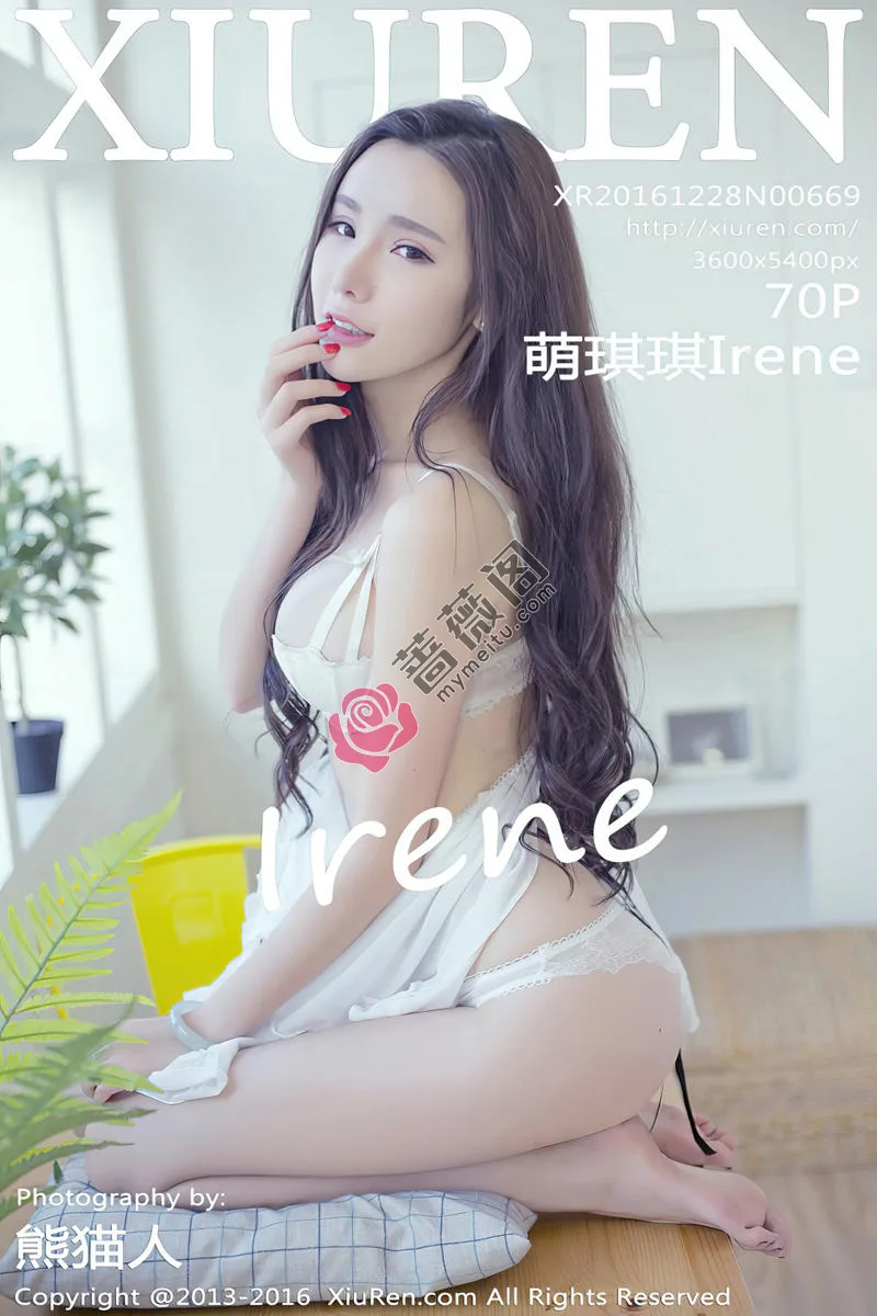 [XiuRen秀人网] No.669 嫩模萌琪琪Irene吊带薄纱睡裙透视秀美乳完美身材诱惑写真 - 蔷薇阁-蔷薇阁