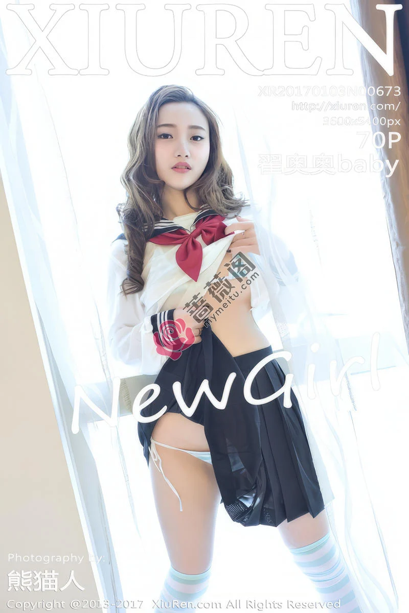 [XiuRen秀人网] No.673 嫩模翟奥奥baby居家私房内衣+三点式内衣秀完美身材迷人写真 - 蔷薇阁-蔷薇阁