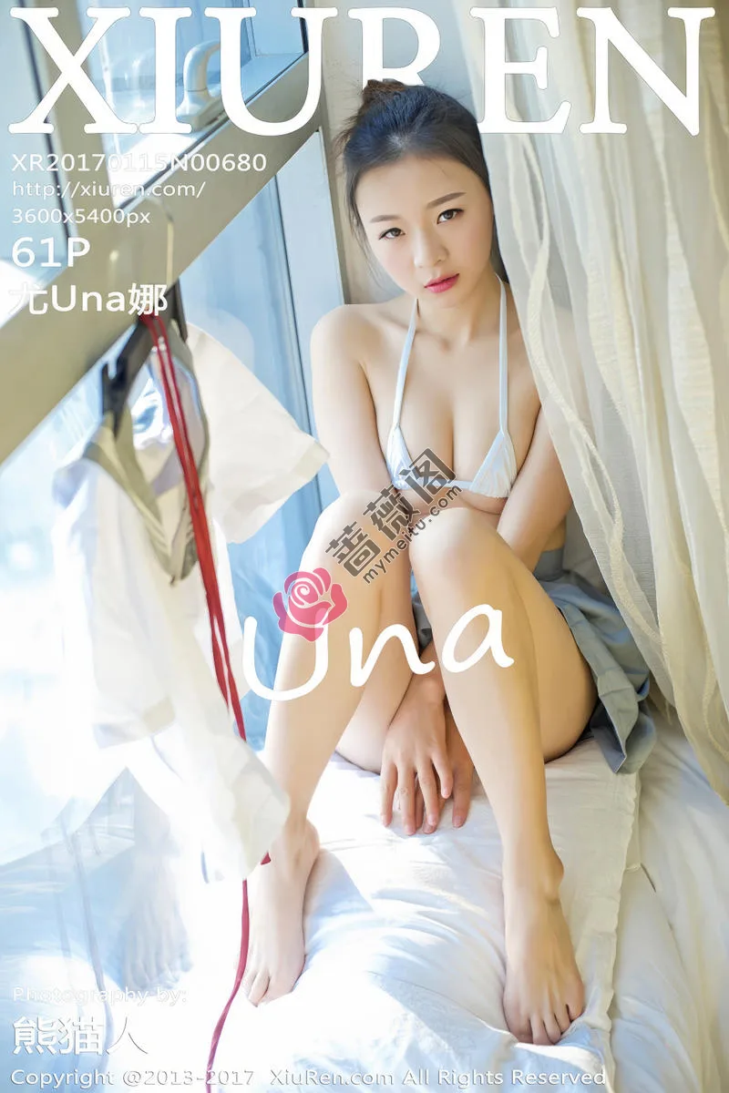 [XiuRen秀人网] No.680 羌族小美女尤Una娜性感白色三点式内衣秀完美身材迷人写真-蔷薇阁