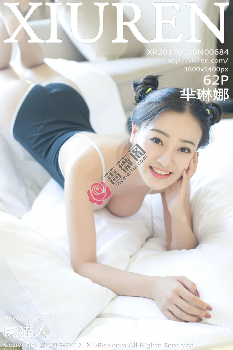 [XiuRen秀人网] No.684 嫩模芈琳娜居家蓝色低胸体操服秀美胸白色死库水性感写真-蔷薇阁