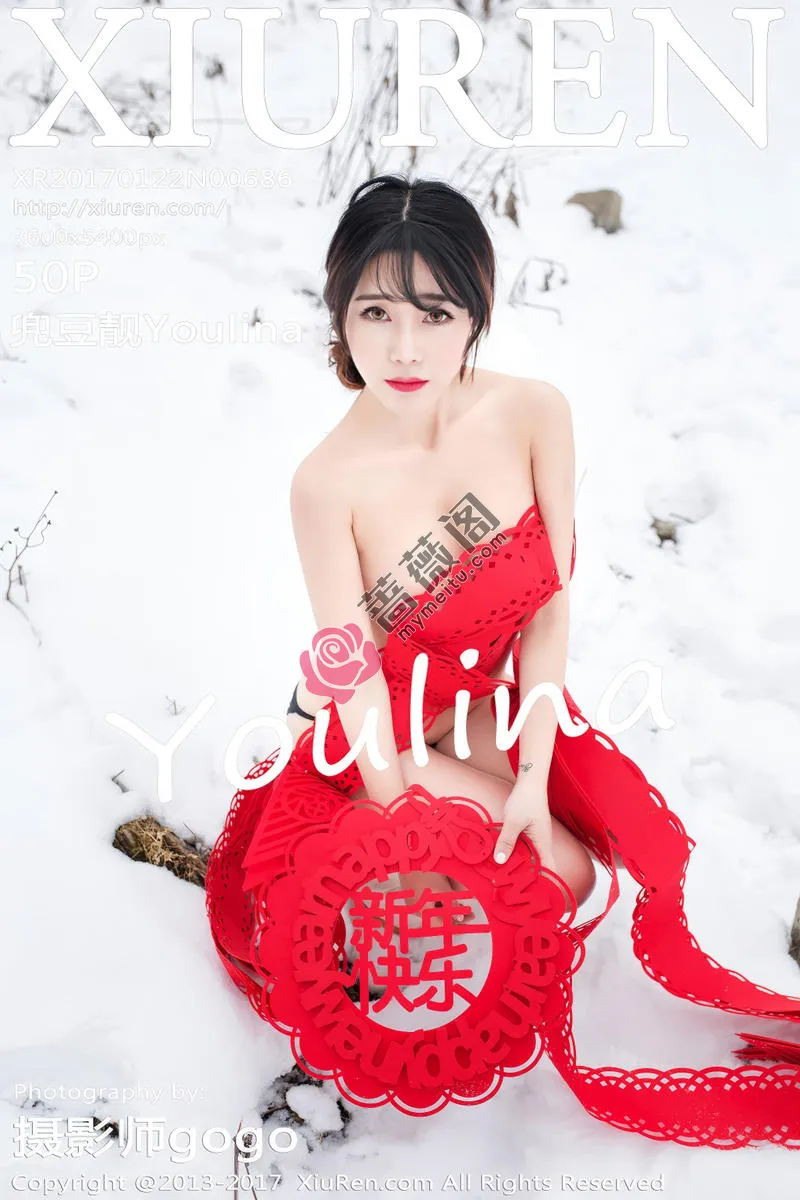 [XiuRen秀人网] No.686 嫩模兜豆靓Youlina雪地里粉红旗袍秀美乳翘臀新年福利诱惑写真 - 蔷薇阁-蔷薇阁
