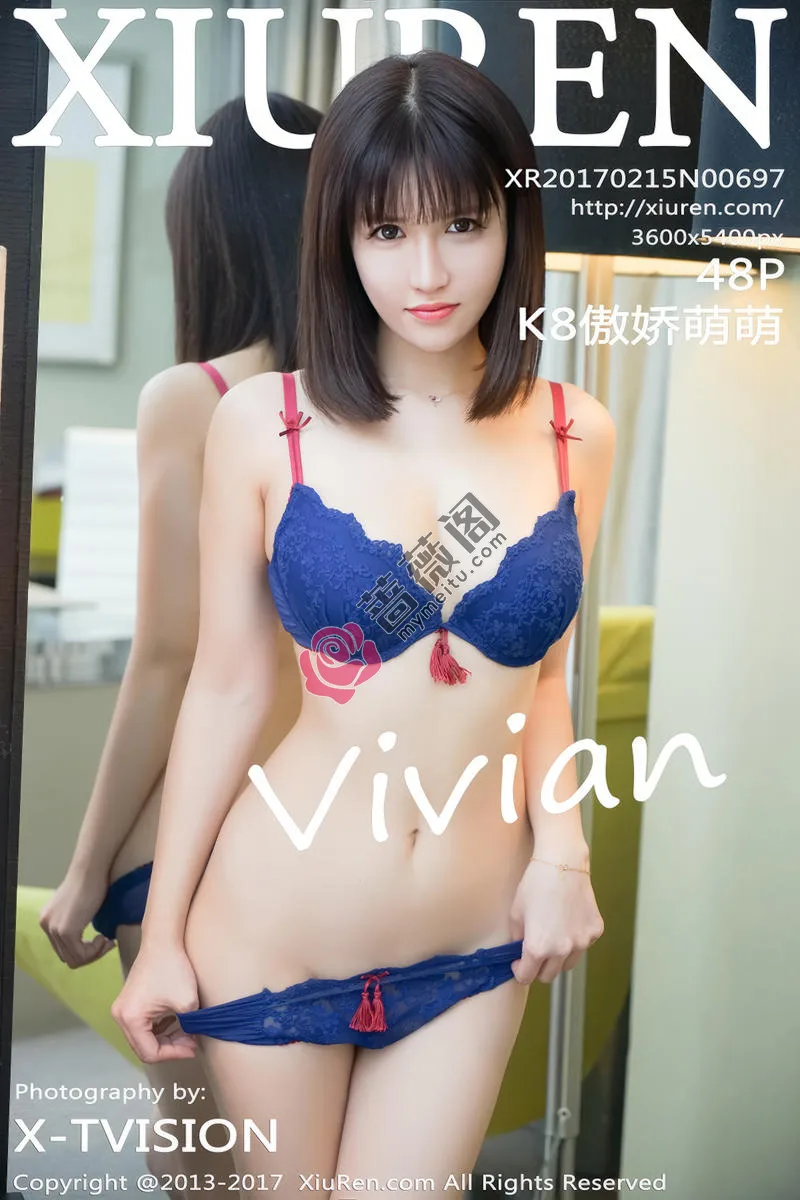 [XiuRen秀人网] No.697 女神K8傲娇萌萌Vivian黑色薄纱秀完美身材傲人美胸写真 - 蔷薇阁-蔷薇阁