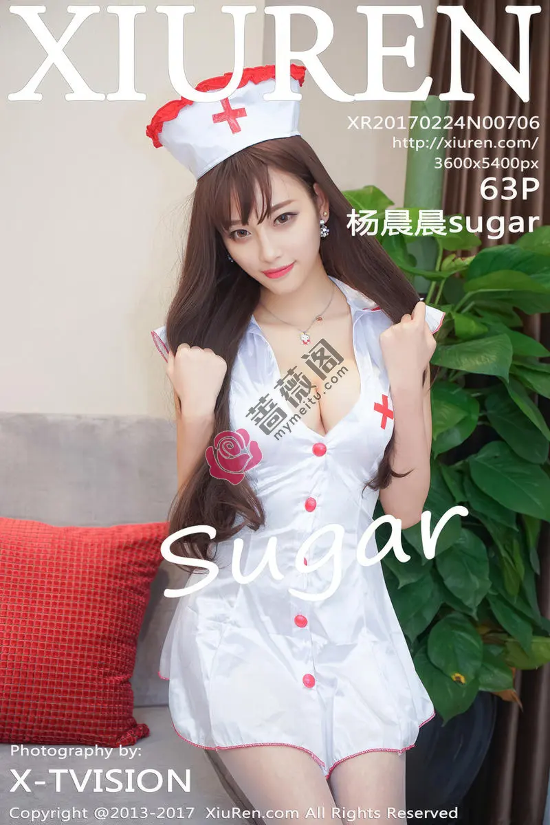 [XiuRen秀人网] No.706 甜美女神杨晨晨sugar粉红吊带连身裙秀雪嫩肌肤完美性感写真 - 蔷薇阁-蔷薇阁