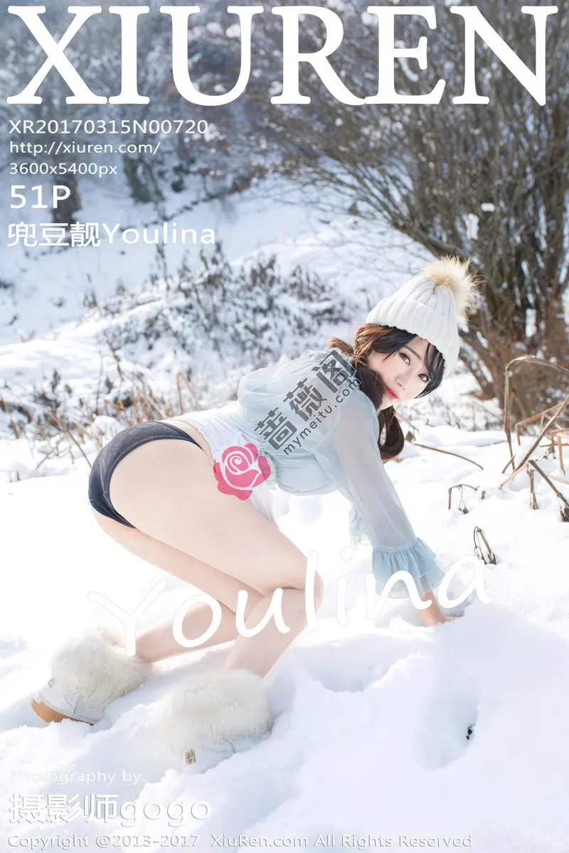 [XiuRen秀人网] No.720 嫩模兜豆靓Youlina冰天雪地里黑色蕾丝内裤冰冷诱惑写真 - 蔷薇阁-蔷薇阁